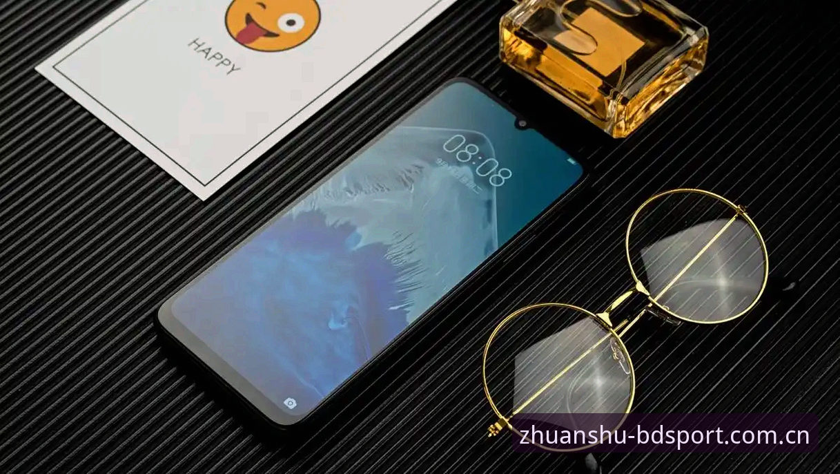 BDSPORT综合体育iOS版 BDSPORT综合体育iOS版完整使用指南:从下载到赛事畅享一步到位